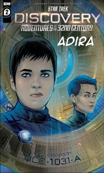 Adira.