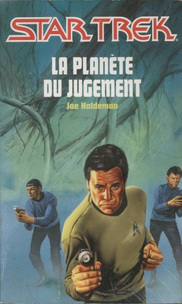 La plante du jugement.