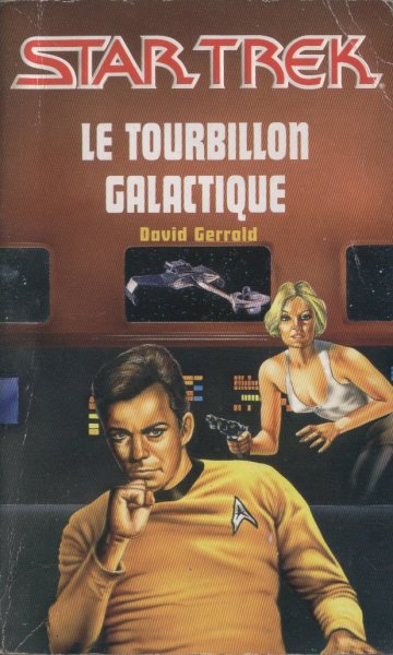 Le tourbillon galactique.