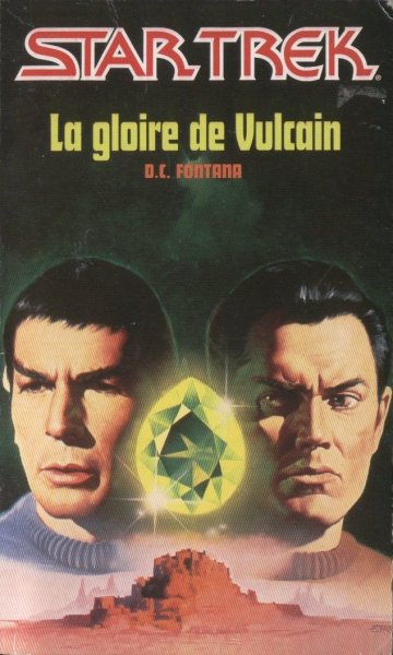 La gloire de Vulcain.