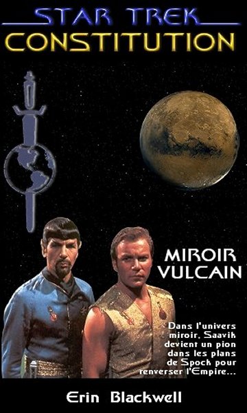 Miroir Vulcain.