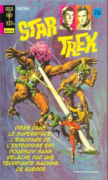 Pige dans le superespace.