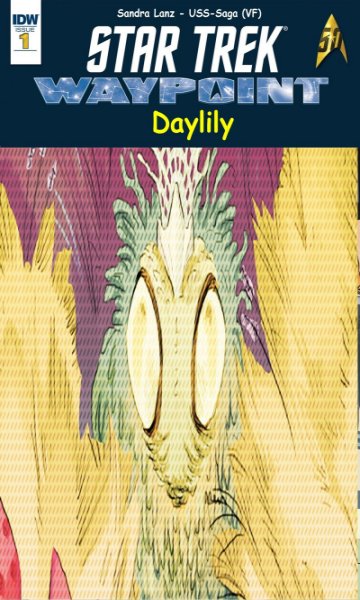 Daylily.
