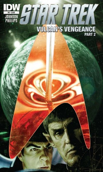 Vengeance vulcaine 2