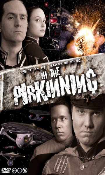 Star Wreck VII In the Pirkinning.