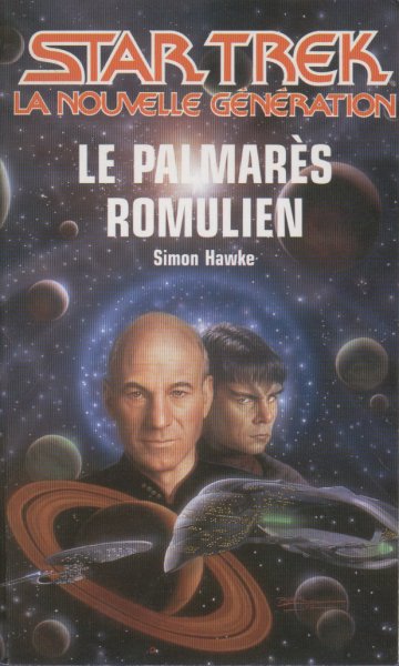 Le palmars Romulien.