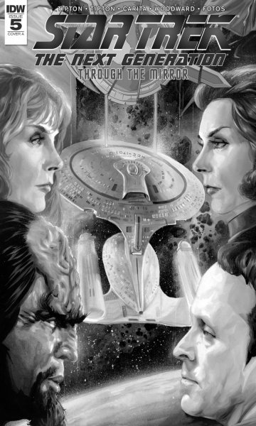 A travers le miroir 5