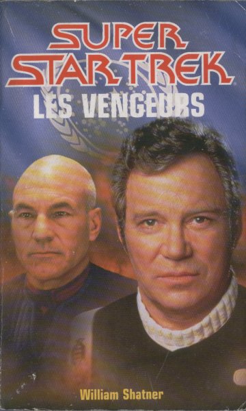 Les vengeurs.