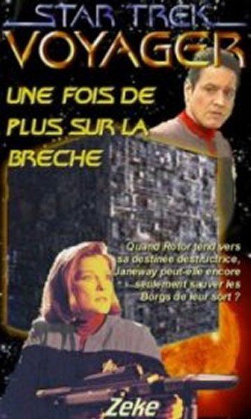 Une fois de plus sur la brche.