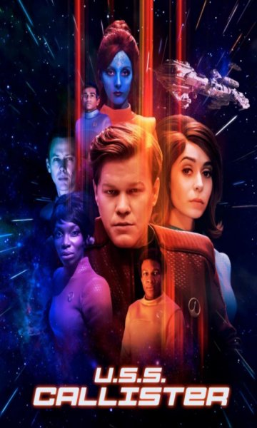 USS-Callister.